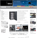 FORMAT Tresorbau GmbH & Co. KG - Homepage des Monats Februar 2012