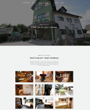 Hotel Kraus am Heeper Landhaus - Homepage des Monats September 2020