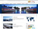 Röder Zeltsysteme und Service AG - Homepage des Monats August 2009